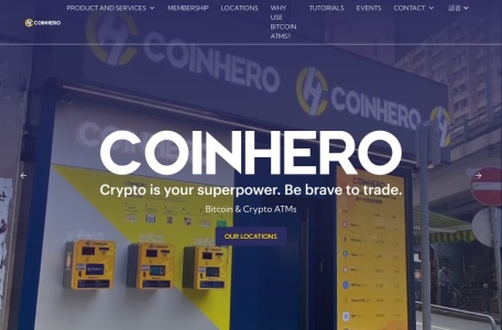 COINHERO ATM