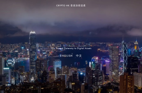 Crypto HK香港加密资产