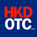 香港OTC联盟